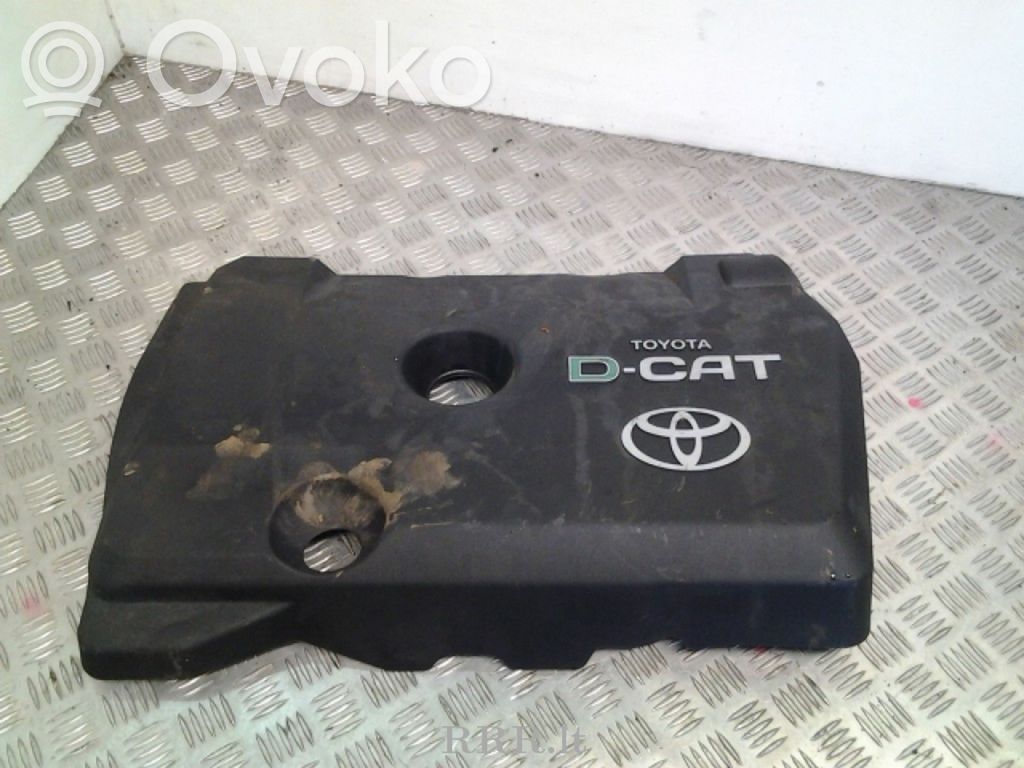 Engine cover (trim)