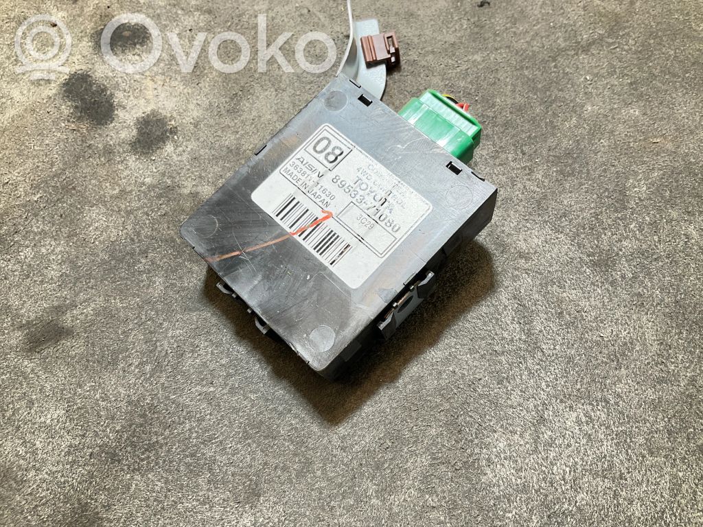 Toyota Hilux (AN10, AN20, AN30) Other relay 