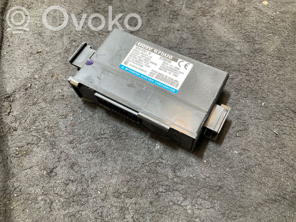 Mazda 2 Other control units/modules 