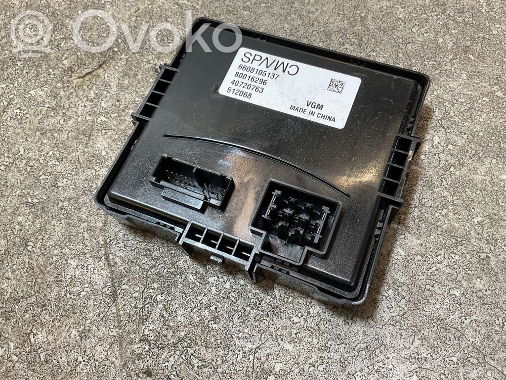 Volvo EX30 Other control units/modules 