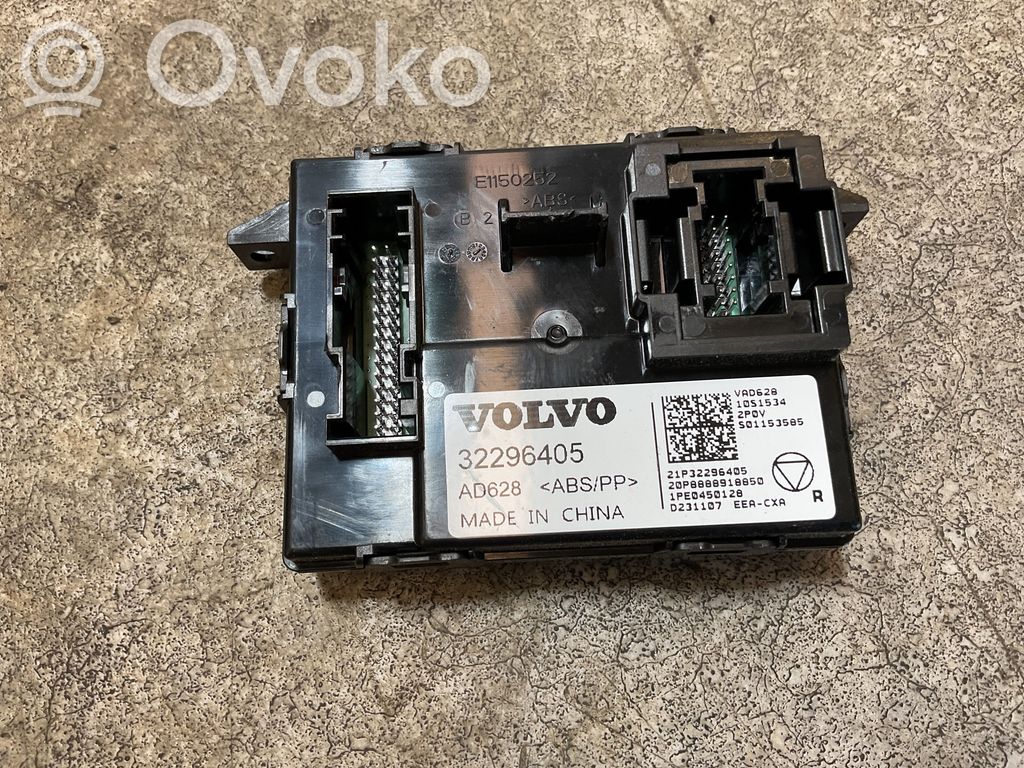 Volvo XC40 Other control units/modules 