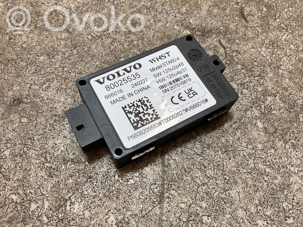 Volvo EX30 Sonstige Steuergeräte / Module 