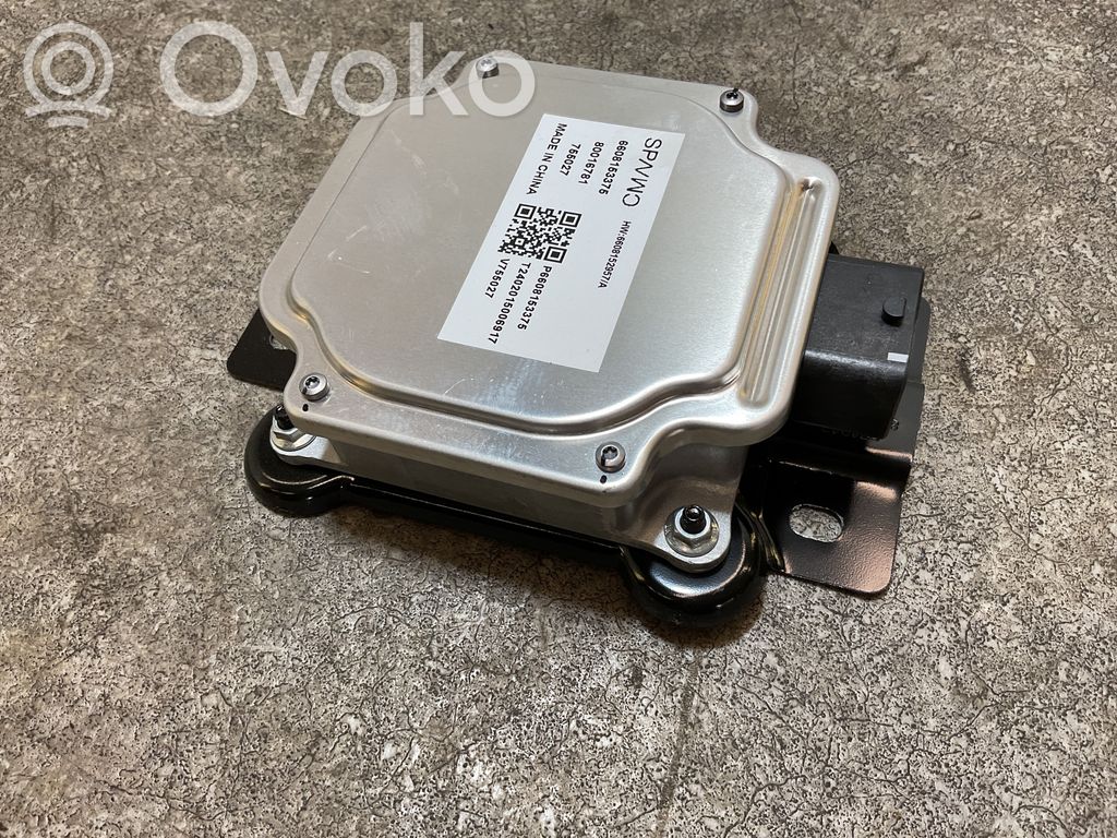 Volvo EX30 Altre centraline/moduli 