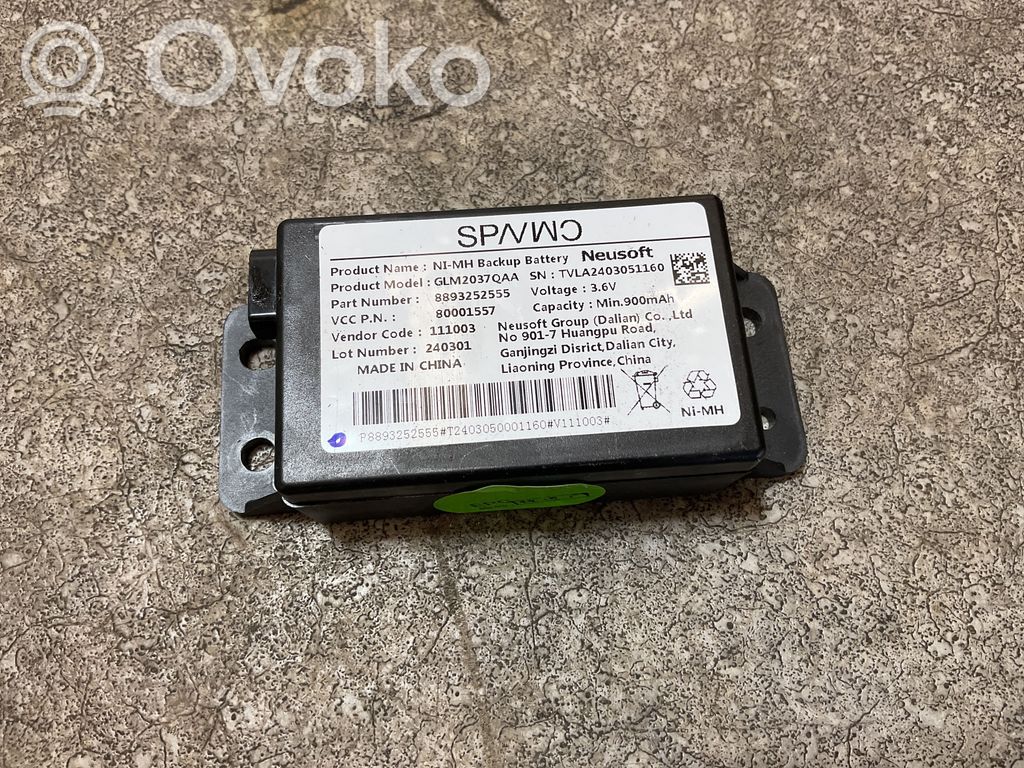 Volvo EX30 Other control units/modules 