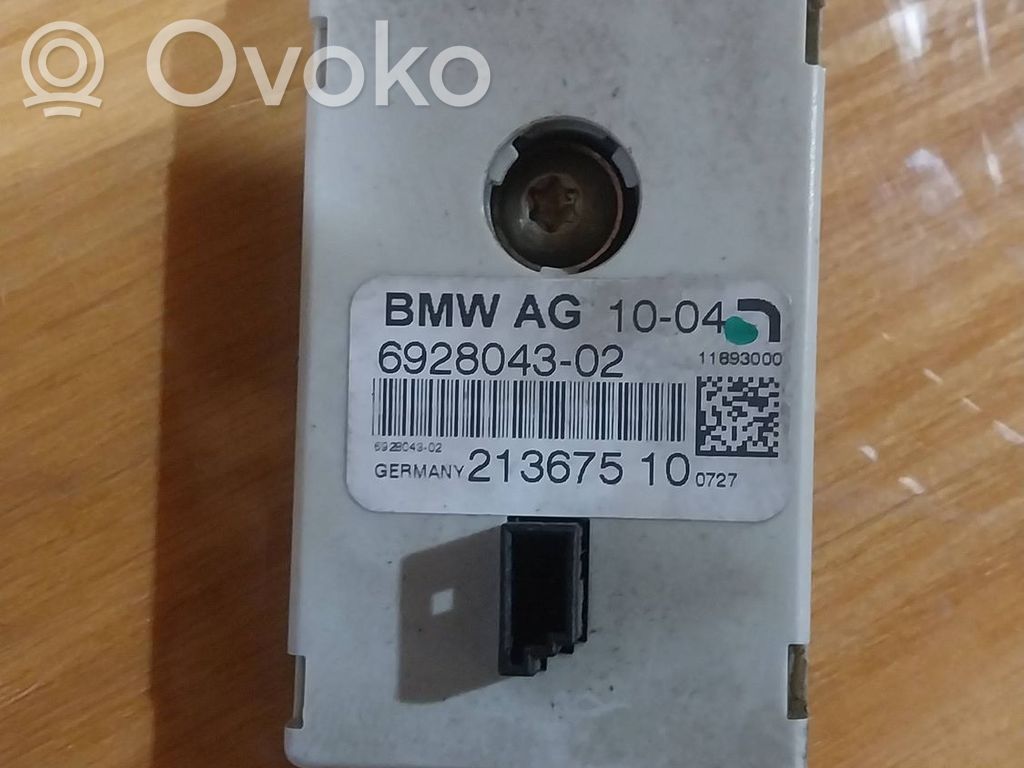 Antenas pastiprinātājs   6928043
