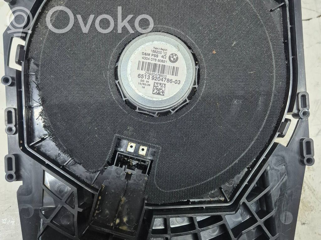 Subwoofer   18820010,9204786,430407860821
