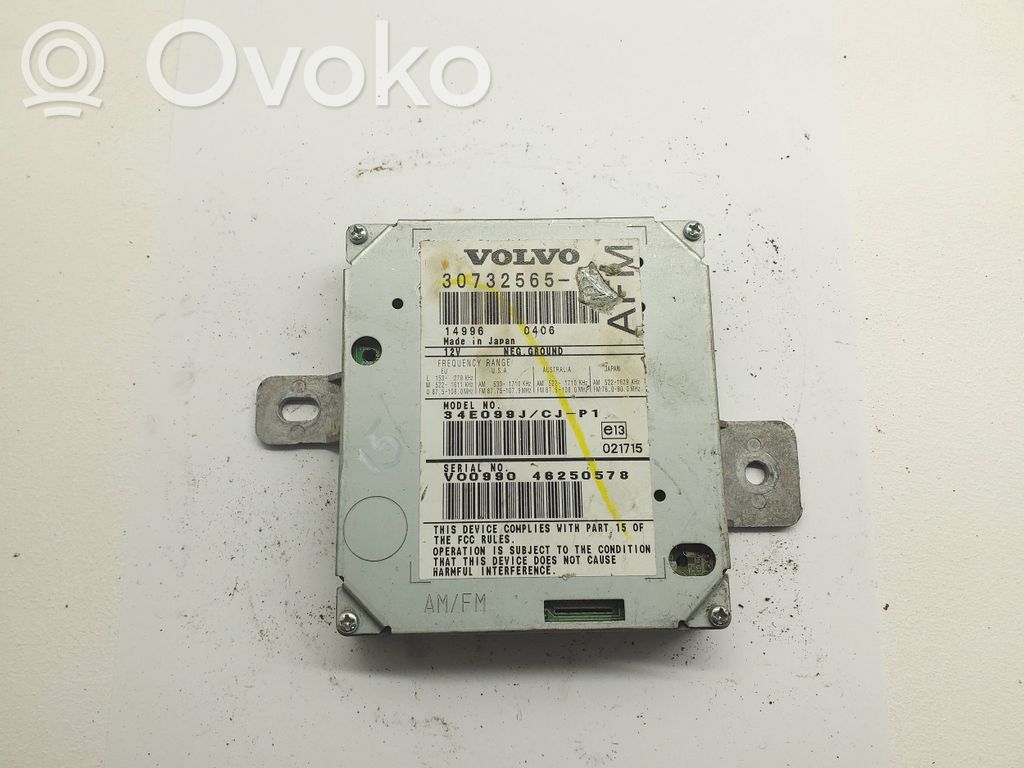 Antenos stiprintuvas   30732565,14996,4E099JJ