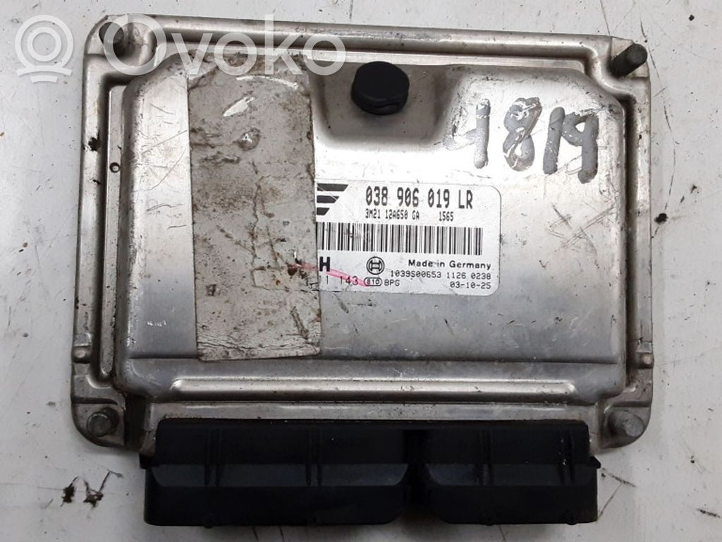 Ford Galaxy Engine control unit/module 