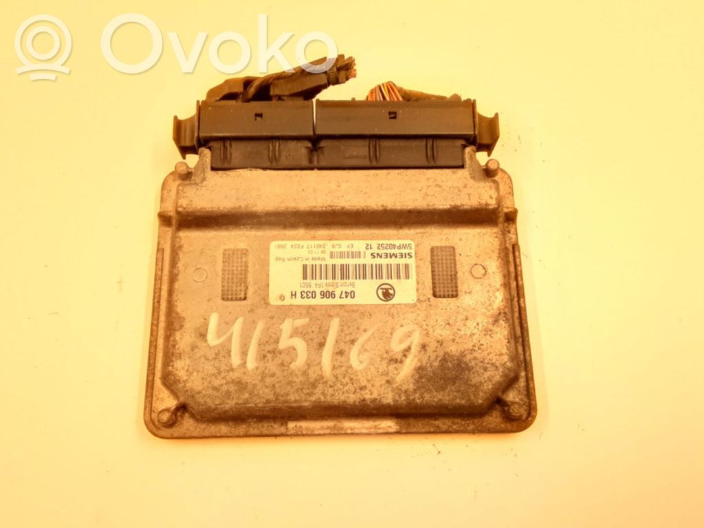 Mercedes-Benz E W210 Engine control unit/module 
