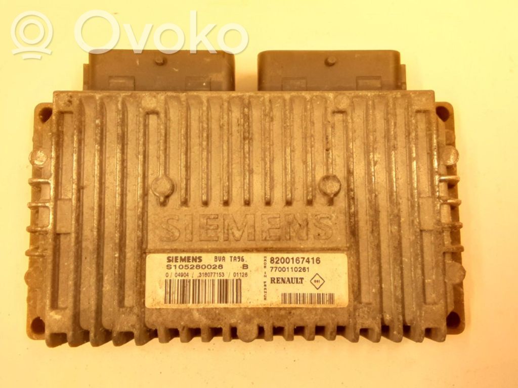Ford Focus Engine control unit/module 