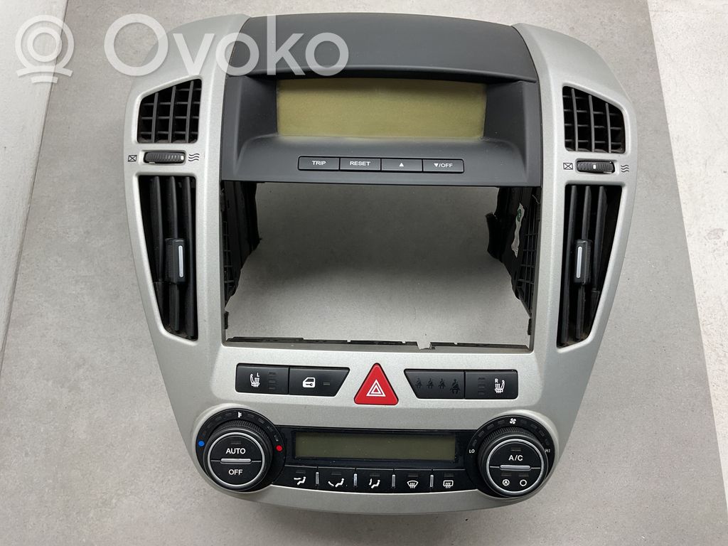 KIA Ceed Center console 