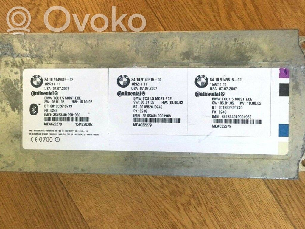 Модуль «Bluetooth»   8410914961502,8410914961502,16921111