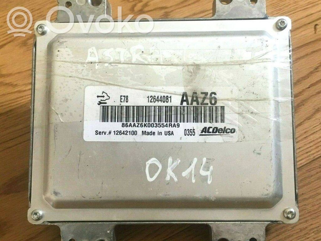 Engine control unit/module ECU   12644081,12642100