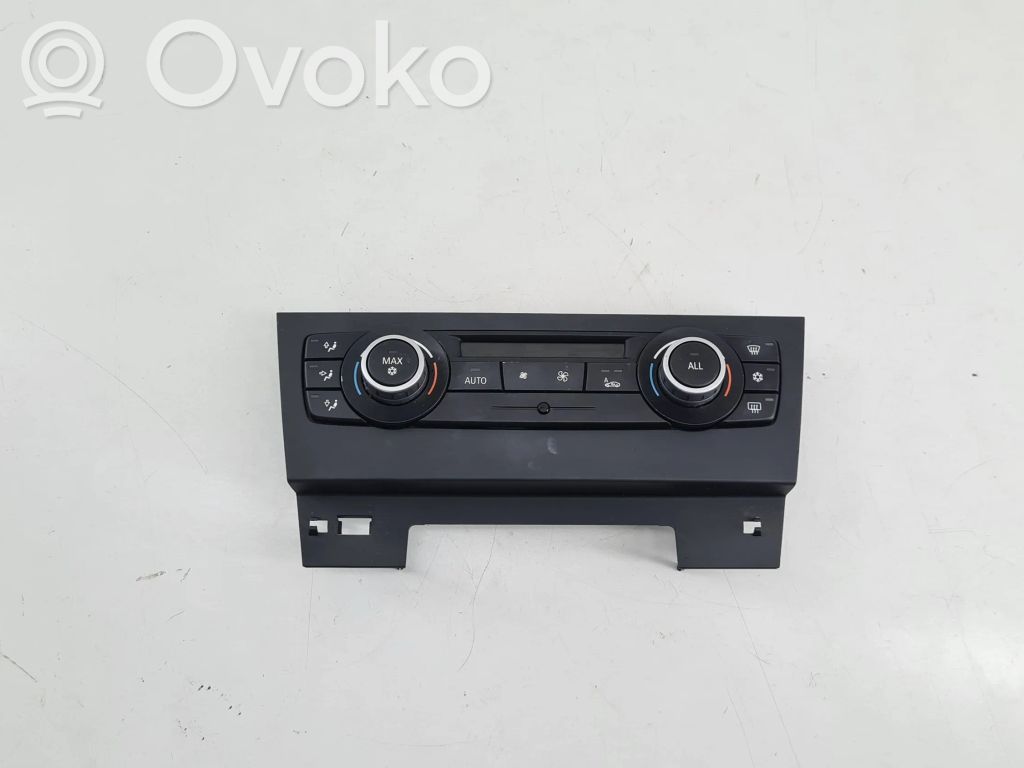 Climate control unit   6411922454502,51452991261