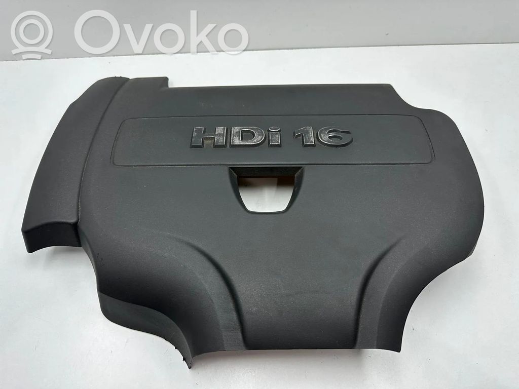 Peugeot 508 RXH Engine cover (trim) 