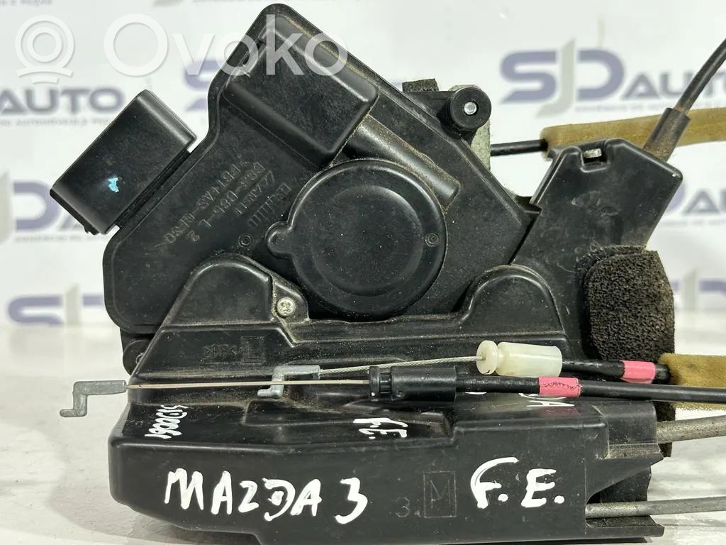 Priekinė durų spyna   B83B85L2