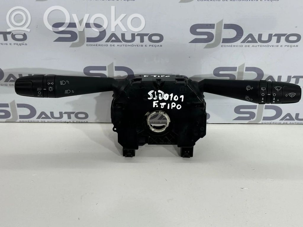 Fiat Tipo Other switches/knobs/shifts 