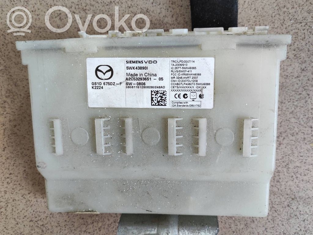 Keyless (KESSY) go control unit/module   5WK43890