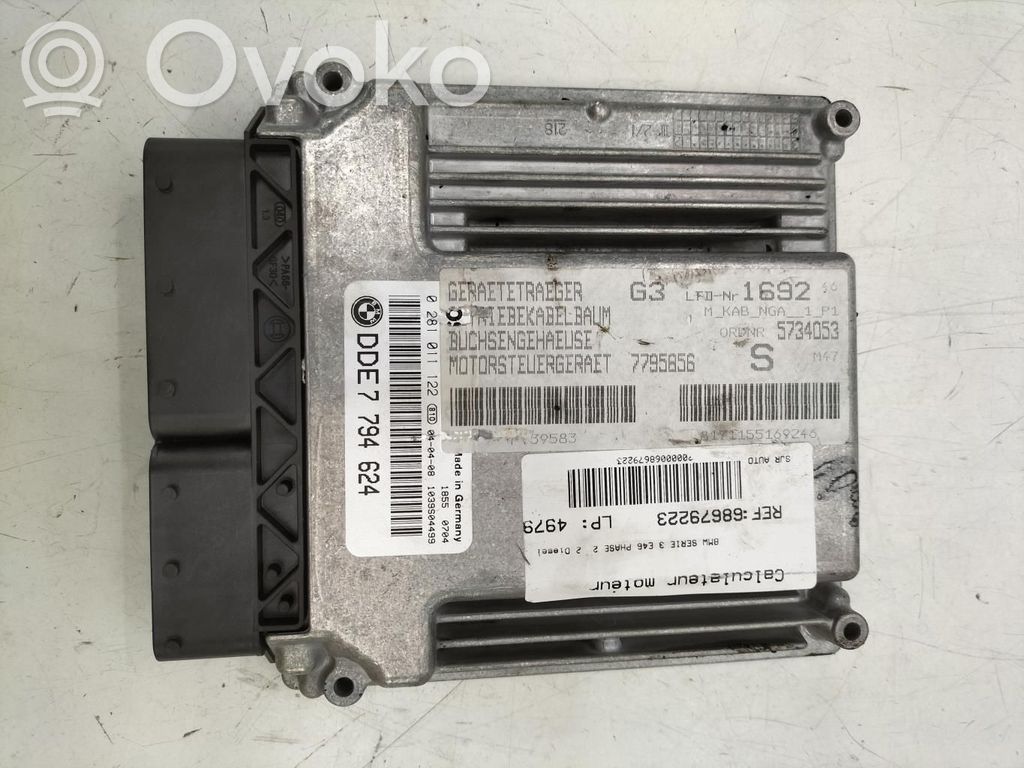 Engine control unit/module   13617801004
