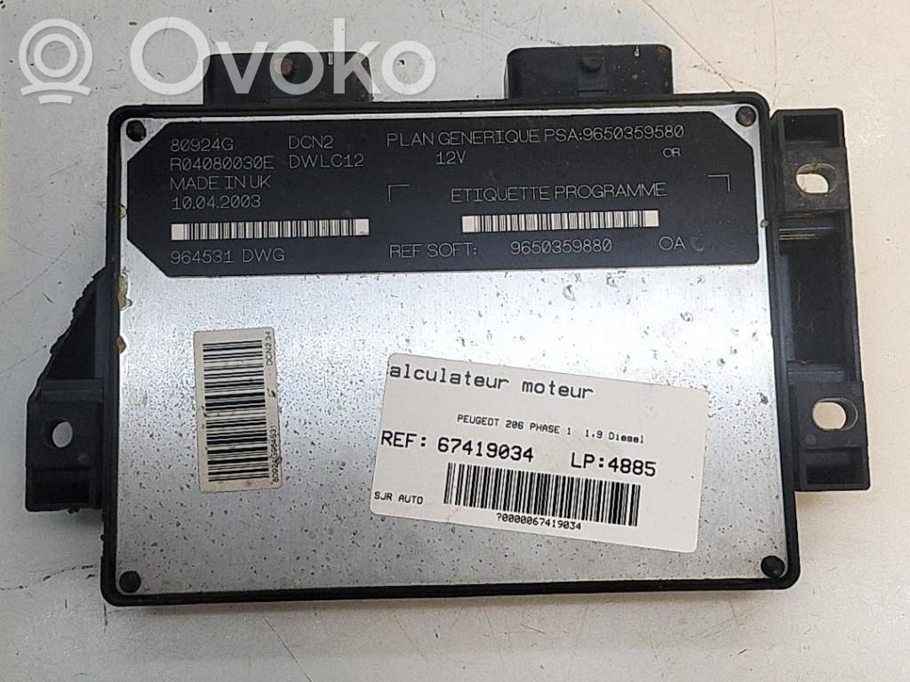 Peugeot 206 Engine control unit/module 