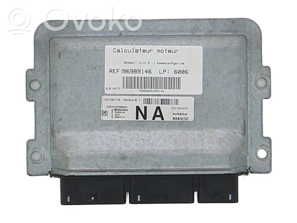 Engine control unit/module   237103707S