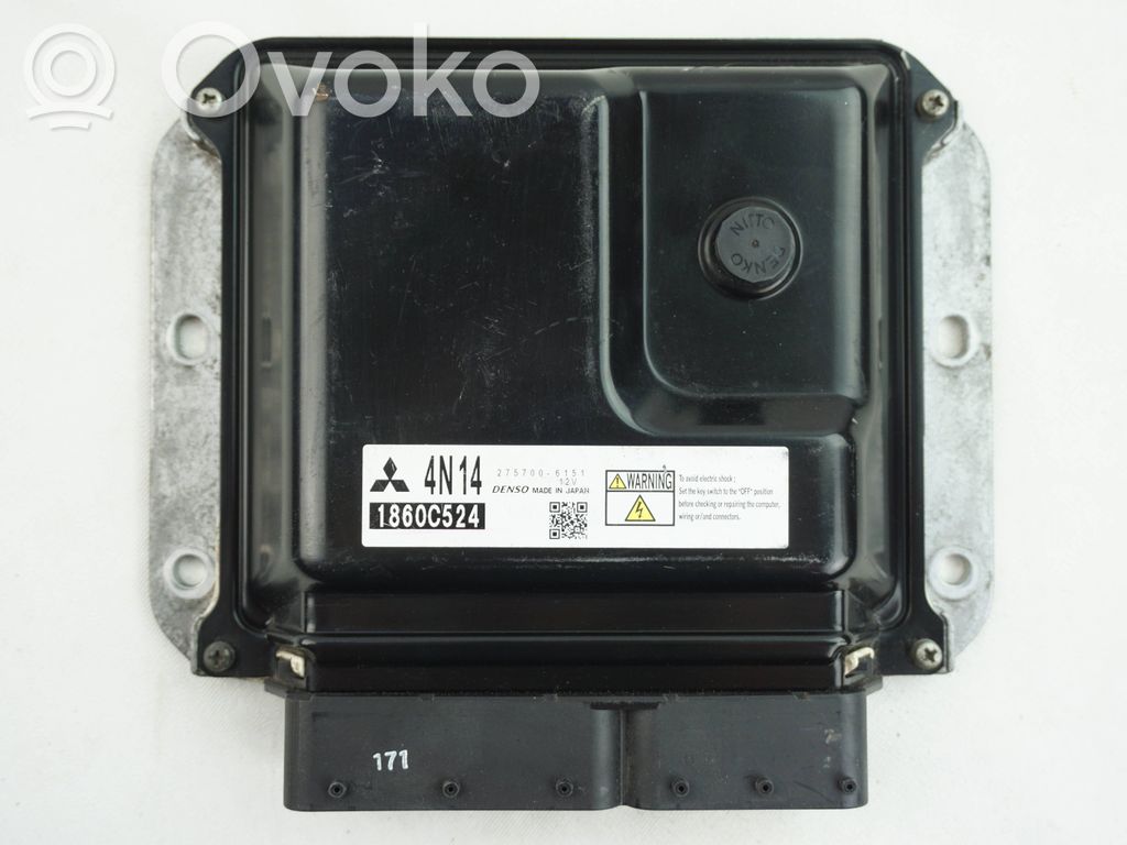 Mitsubishi Outlander Engine control unit/module 