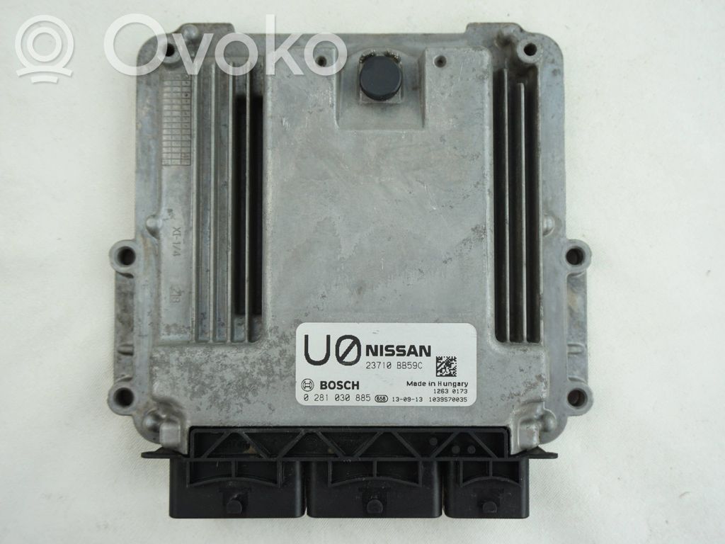 Nissan Qashqai Engine control unit/module 