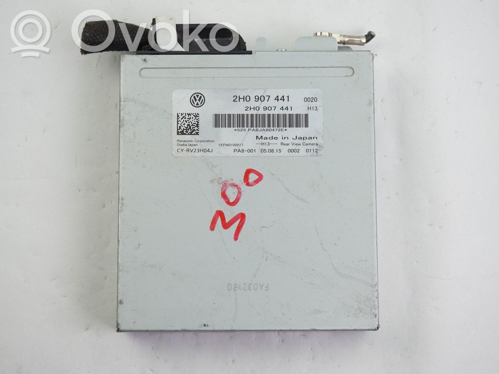Camera control unit module   2H0907441