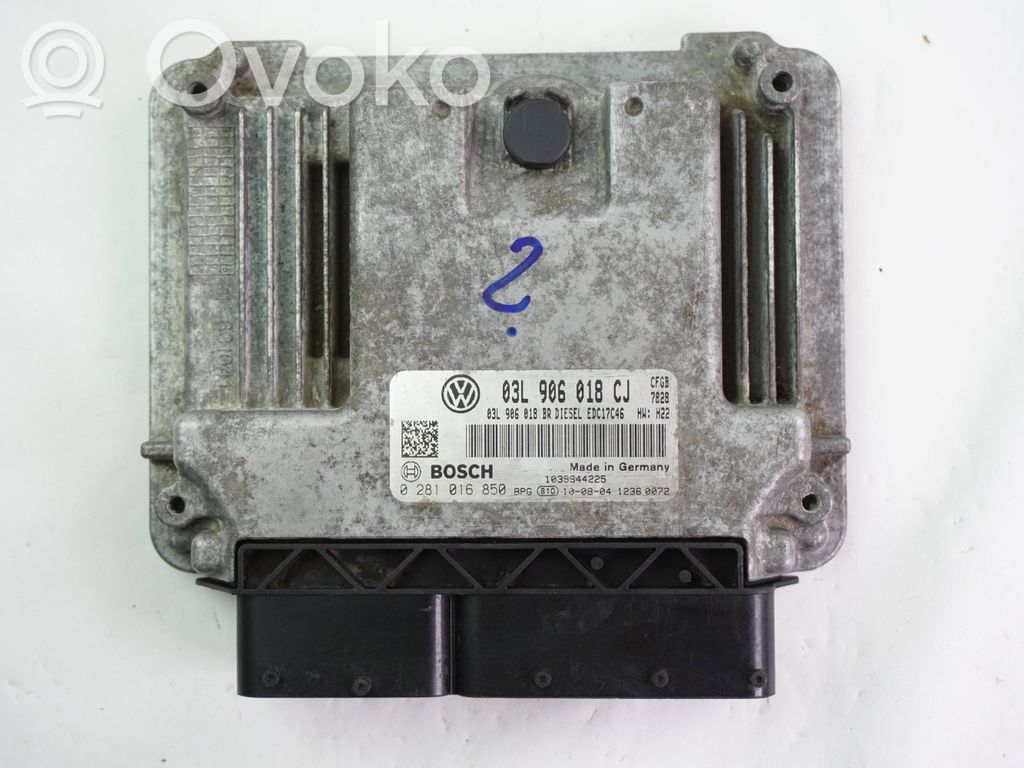 Skoda Superb B6 (3T) Engine control unit/module 