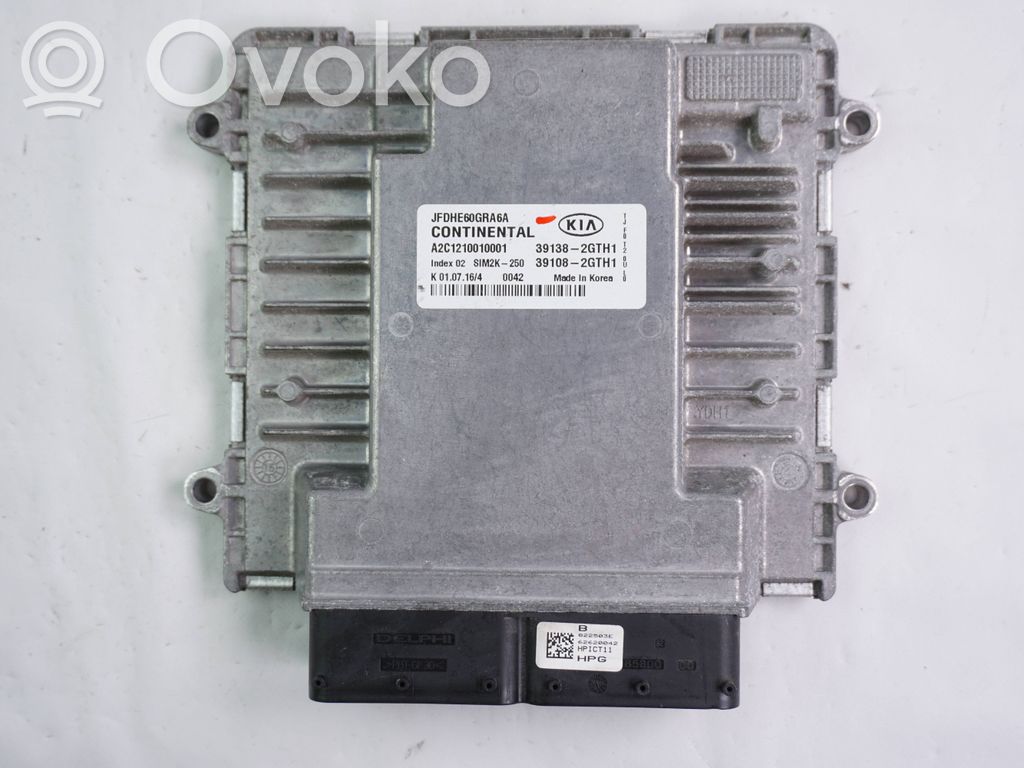 KIA Optima Engine control unit/module ECU 