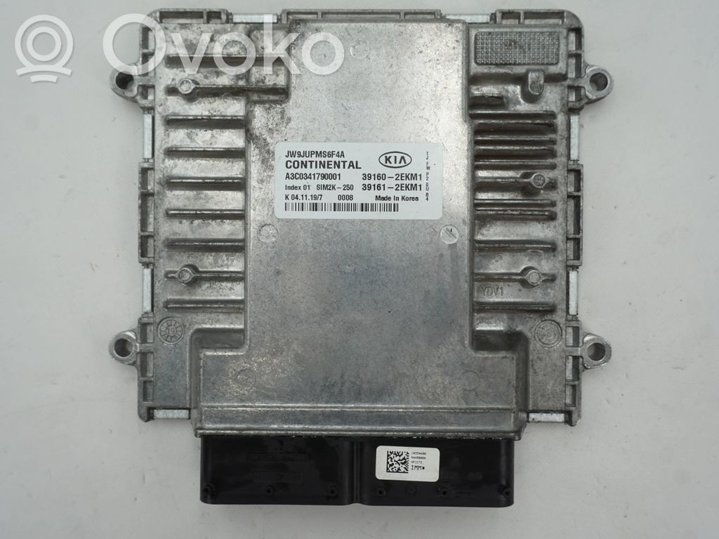 KIA Optima Other control units/modules 