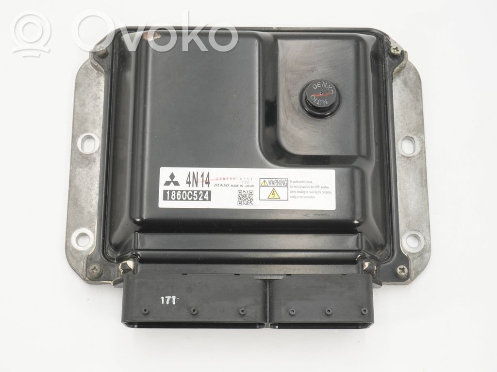 Mitsubishi Outlander Engine control unit/module 