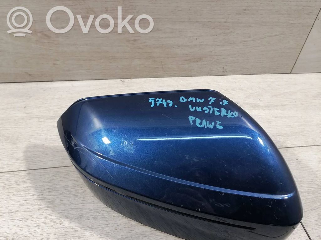 BMW 7 G70 Obudowa lusterka zewnętrznego drzwi 