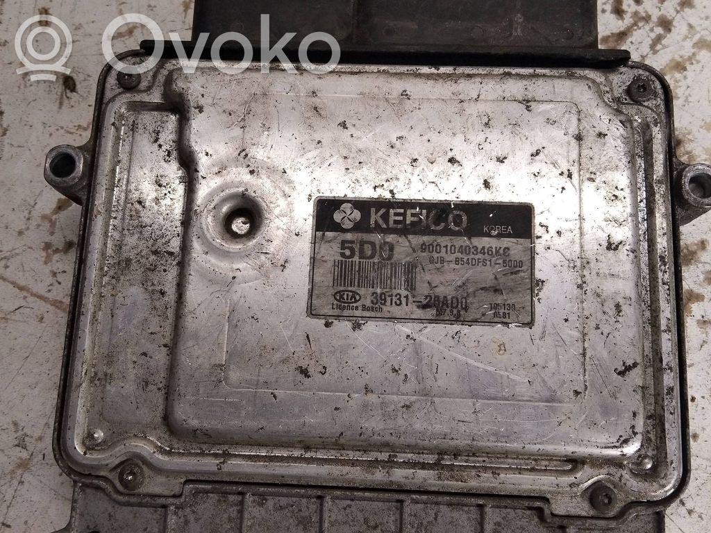 KIA Rio Engine control unit/module 
