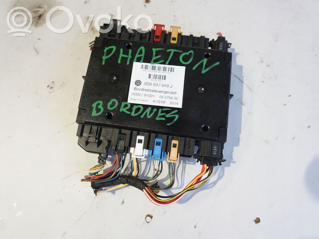 Volkswagen Phaeton Fuse module 