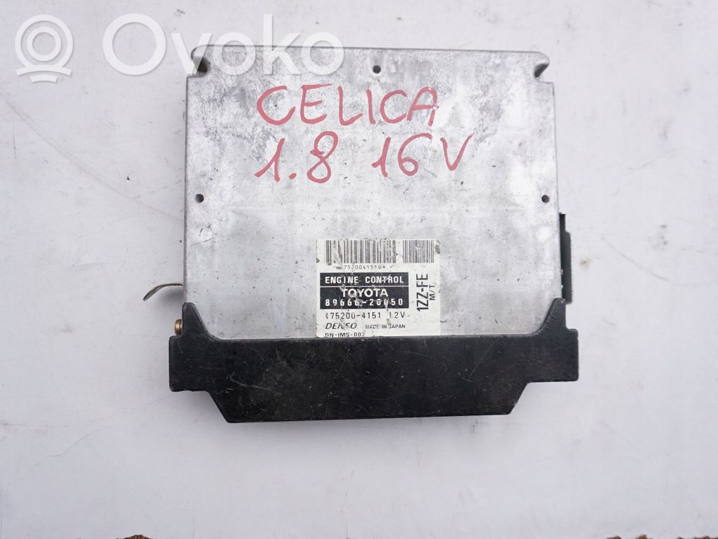 Seat Leon (1M) Mechaninė 5 pavarų dėžė 