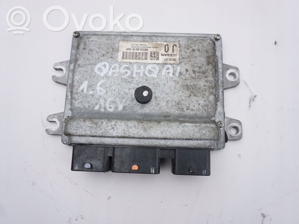 BMW 3 E90 E91 Engine control unit/module ECU 
