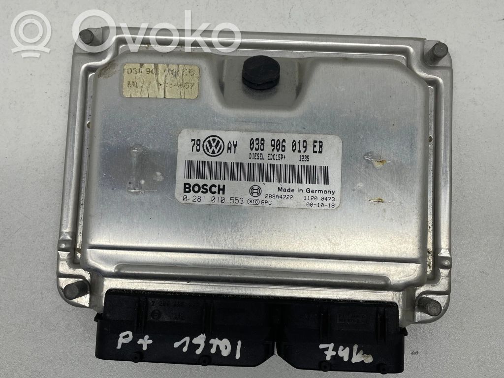 Volkswagen PASSAT B5.5 Engine control unit/module 