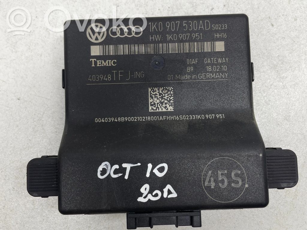 Skoda Octavia Mk2 (1Z) Gateway control module 