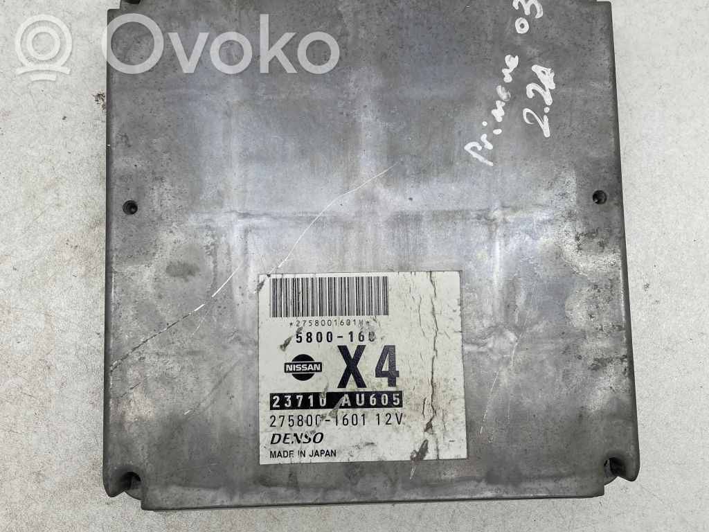 Nissan Primera Engine control unit/module 