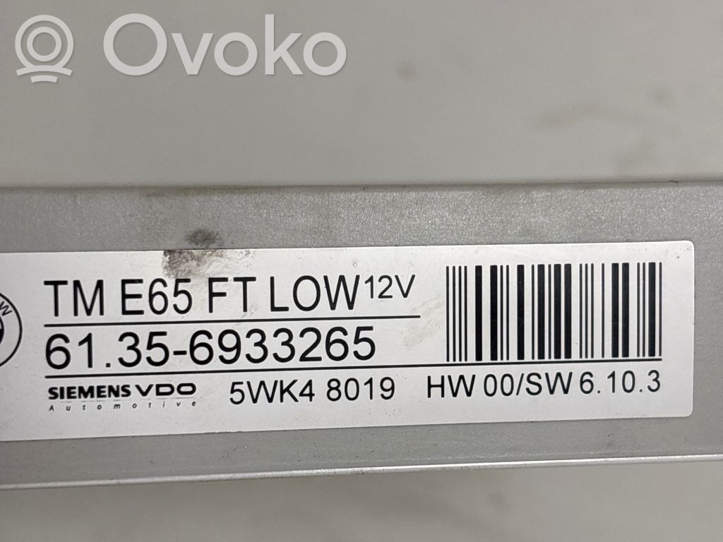 BMW 7 E65 E66 Door control unit/module 