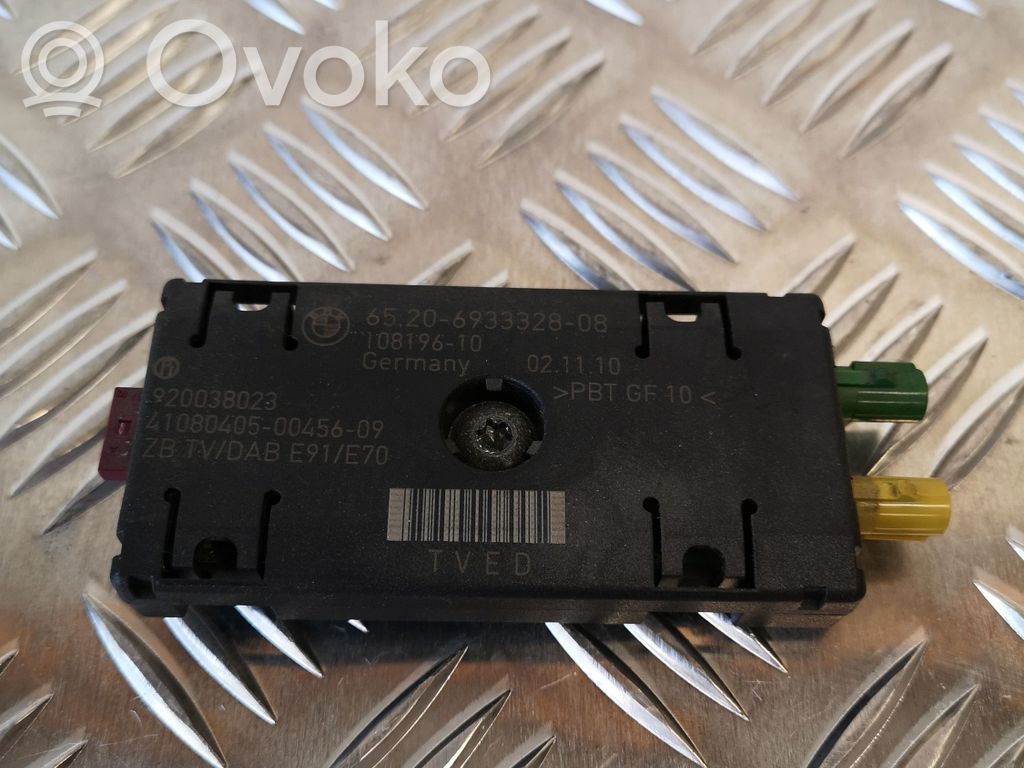 BMW X5 E70 Antenos stiprintuvas 
