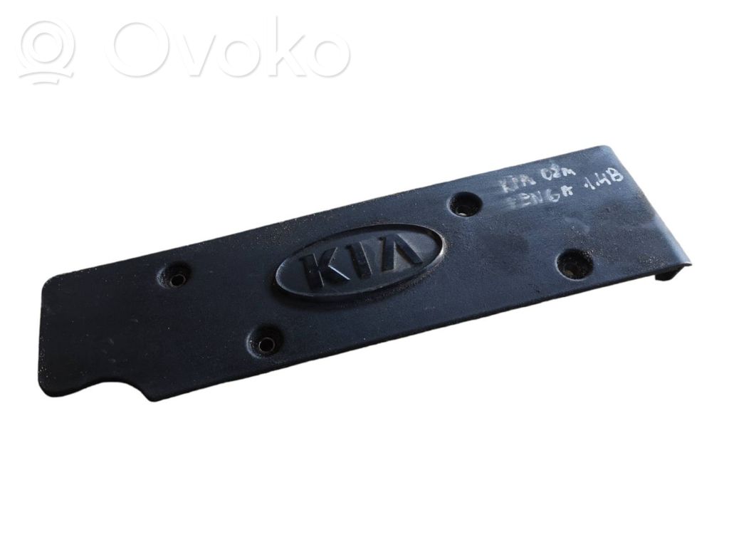 KIA Venga Engine cover (trim) 