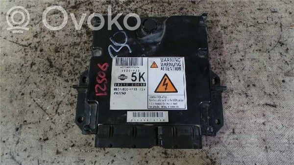Nissan Pathfinder R51 Engine control unit/module ECU 