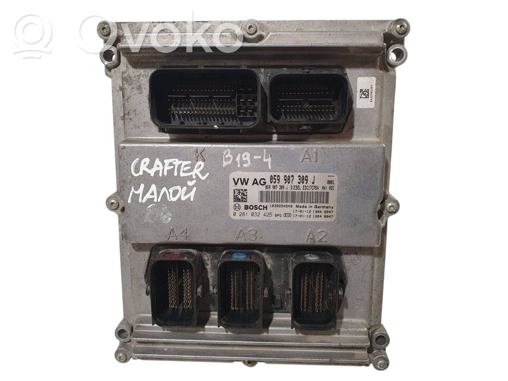 Volkswagen Amarok Engine control unit/module 