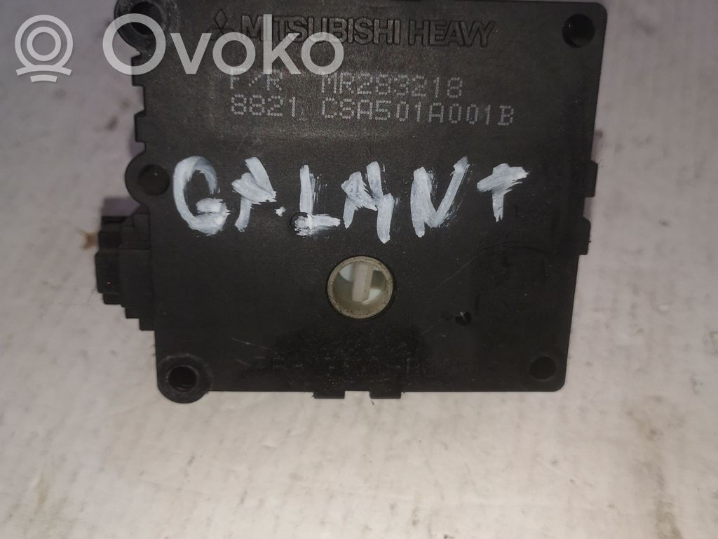 Mitsubishi Galant Silniczek nagrzewnicy 