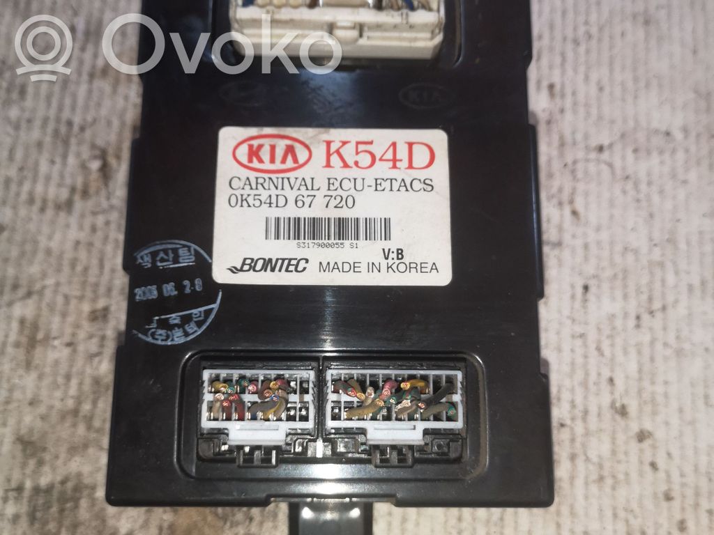 KIA Carnival Citu veidu vadības bloki / moduļi 