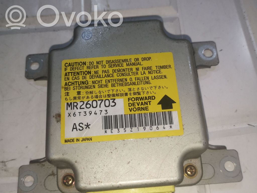 Mitsubishi Lancer Airbag control unit/module 