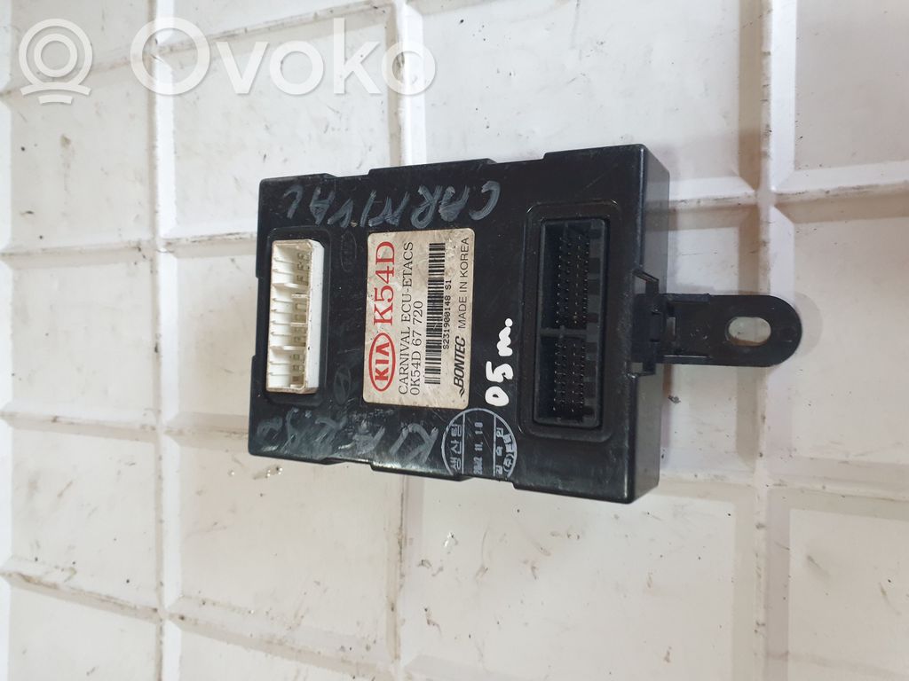KIA Carnival Citu veidu vadības bloki / moduļi 