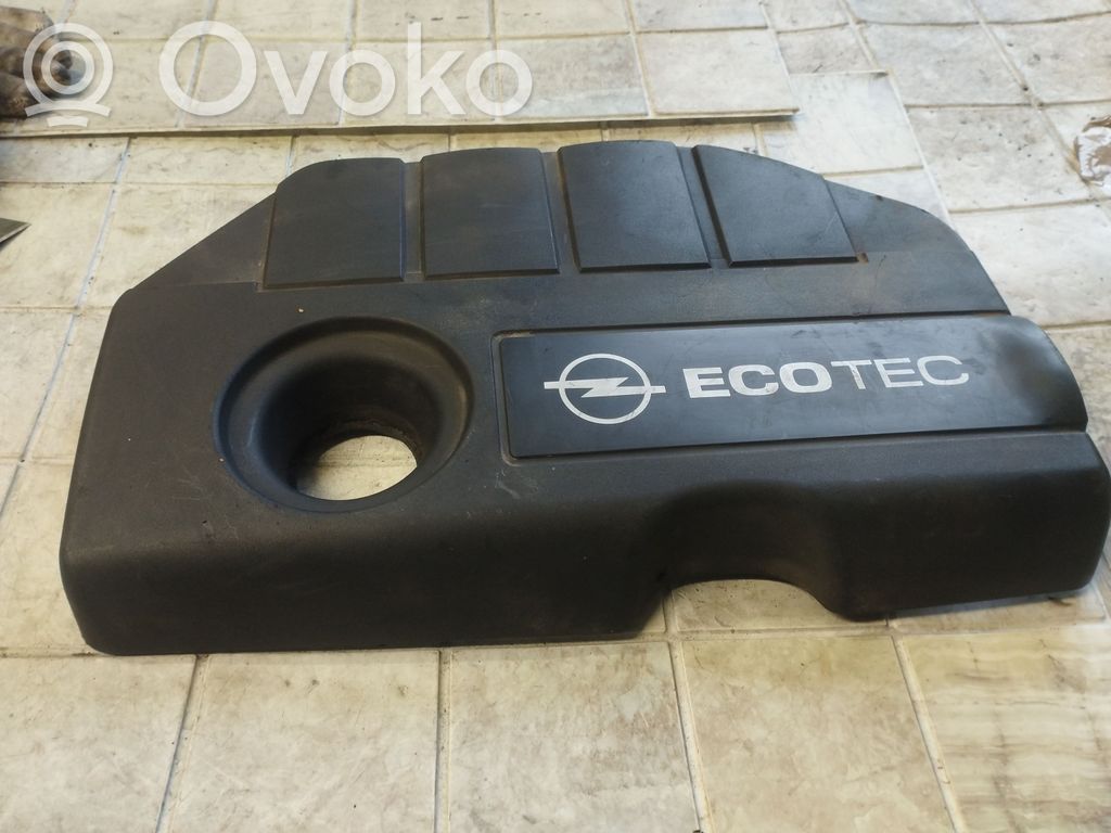 Opel Astra H Copri motore (rivestimento) 